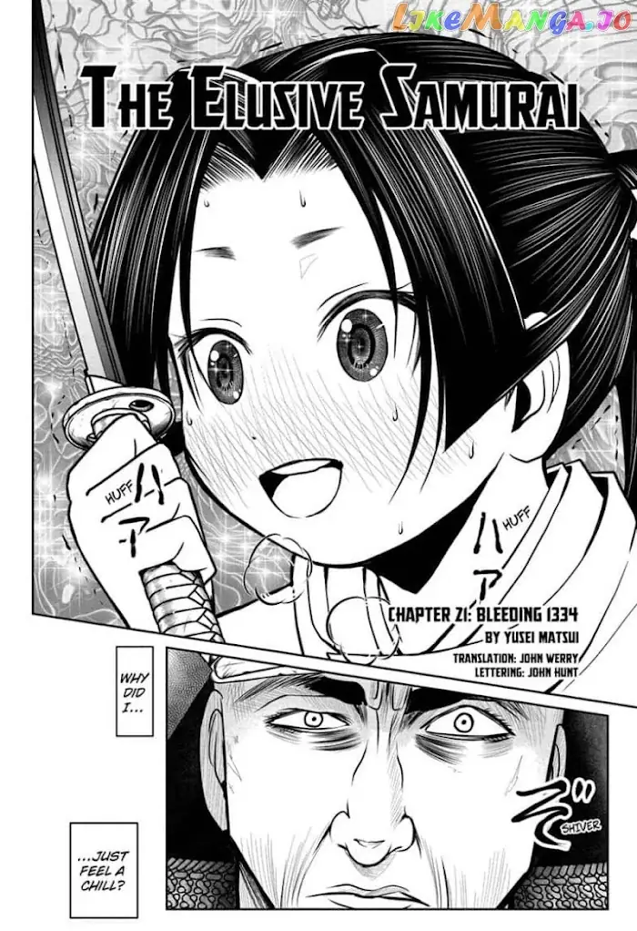 The Elusive Samurai Chapter 21 image 06_optimized